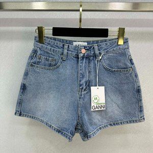 Ganni new denim shorts